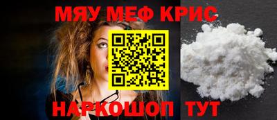 амф Будённовск