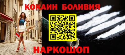 мяу мяу мука Бугуруслан