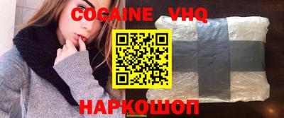амф Будённовск