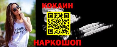 амф Будённовск