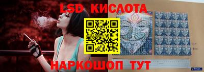 меф Бузулук