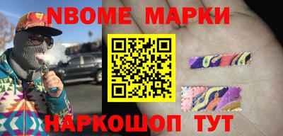 меф Бузулук