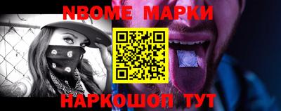 мяу мяу мука Бугуруслан