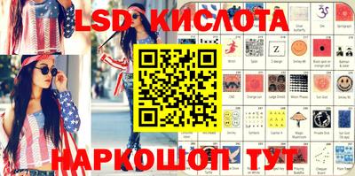 амф Будённовск