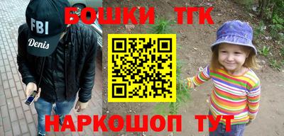 мяу мяу мука Бугуруслан