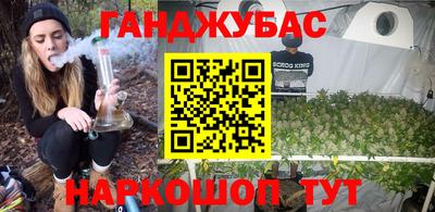 амф Будённовск