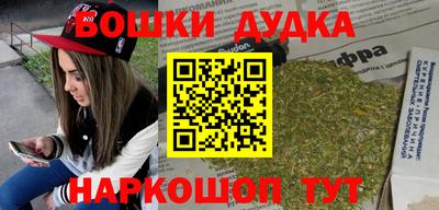 мяу мяу мука Бугуруслан