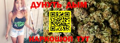 амф Будённовск