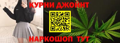 амф Будённовск