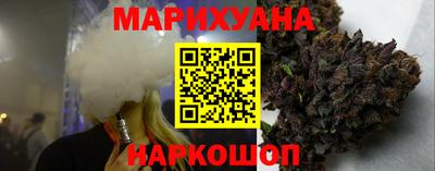 меф Бузулук