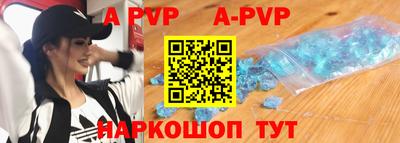 мяу мяу мука Бугуруслан