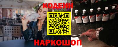 мяу мяу мука Бугуруслан