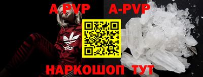 мяу мяу мука Бугуруслан