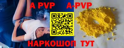 мяу мяу мука Бугуруслан
