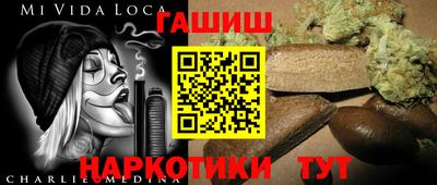 меф Бузулук
