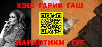 мяу мяу мука Бугуруслан