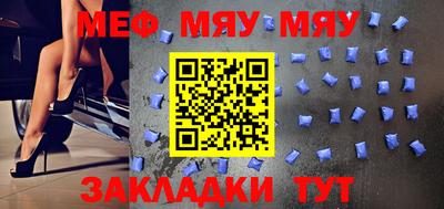 амф Будённовск